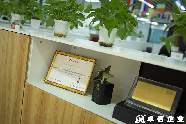 沙特公司稅務合規實操指南